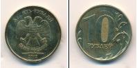 Монета Современная Россия 10 рублей бимeтaлл 2012