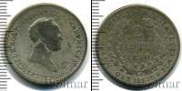 Монета 1825 – 1855 Николай I 2 злотых Серебро 1830