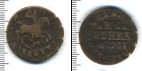 Монета 1689 – 1725 Петр I 1 копейка Медь 1716