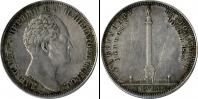 Монета 1825 – 1855 Николай I 1 рубль Серебро 1834