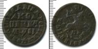 Монета 1689 – 1725 Петр I 1 копейка Медь 1716