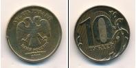 Монета Современная Россия 10 рублей 2010