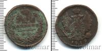 Монета 1801 – 1825 Александр I 1 копейка Медь 1819