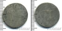Монета 1796 – 1801 Павел I 10 копеек Серебро 1799