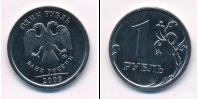 Монета Современная Россия 1 рубль 2009