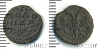 Монета 1689 – 1725 Петр I 1 полушка Медь 1721