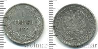 Монета 1881 – 1894 Александр III 1 марка Серебро 1892