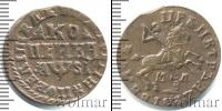 Монета 1689 – 1725 Петр I 1 копейка Медь 1716