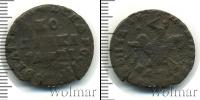 Монета 1689 – 1725 Петр I 1 копейка Медь 1715