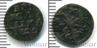 Монета 1689 – 1725 Петр I 1 полушка Медь 1722