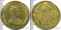 Монета 1762 – 1796 Екатерина II 5 рублей Золото 1791