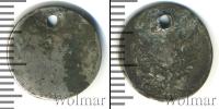 Монета 1825 – 1855 Николай I 5 копеек Серебро 1826