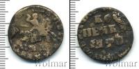 Монета 1689 – 1725 Петр I 1 копейка Бронза 1708