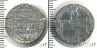 Монета 1796 – 1801 Павел I 1 полуполтинник Серебро 1801