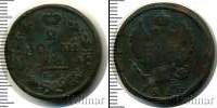 Монета 1801 – 1825 Александр I 2 копейки Медь 1818