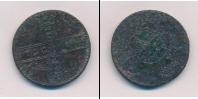 Монета 1689 – 1725 Петр I 5 копеек Медь 1723