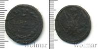 Монета 1801 – 1825 Александр I 1 деньга Медь 1811