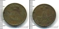 Монета 1825 – 1855 Николай I 1 деньга Медь 1855