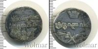 Монета 1801 – 1825 Александр I 2 абаз Серебро 1808
