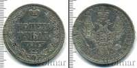 Монета 1825 – 1855 Николай I 1 рубль Серебро 1855
