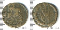 Монета 1762 – 1796 Екатерина II 1 деньга Медь 1796