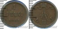 Монета 1855 – 1881 Александр II 1 пенни Медь 1881
