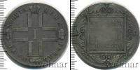 Монета 1796 – 1801 Павел I 1 рубль Серебро 1801
