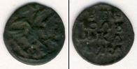 Монета 1689 – 1725 Петр I 1 полушка Медь 1721