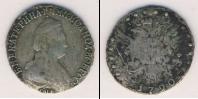 Монета 1762 – 1796 Екатерина II 15 копеек Серебро 1790