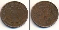 Монета РСФСР 1 рубль 1918