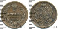 Монета 1801 – 1825 Александр I 1 деньга Медь 1812