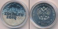Монета Современная Россия 25 рублей Медно-никель 2011