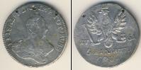 Монета 1741 – 1761 Елизавета Петровна 1/3 талера Серебро 1761