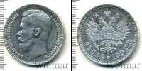 Монета 1894 – 1917 Николай II 1 рубль Серебро 1897