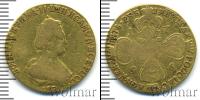 Монета 1762 – 1796 Екатерина II 5 рублей Золото 1796