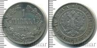 Монета 1855 – 1881 Александр II 1 марка Серебро 1864