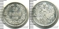 Монета 1894 – 1917 Николай II 25 пенни Серебро 1916