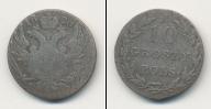 Монета 1801 – 1825 Александр I 10 грошей Серебро 1820