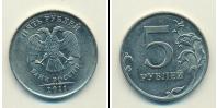 Монета Современная Россия 5 рублей Железо 2011