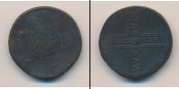 Монета 1689 – 1725 Петр I 5 копеек Медь 1724