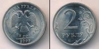 Монета Современная Россия 2 рубля Бронза 2009