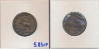 Монета РСФСР 5 копеек 1922