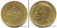 Монета 1894 – 1917 Николай II 37 рублей 50 копеек Медно-никель 1902