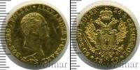 Монета 1801 – 1825 Александр I 50 злотых Золото 1819