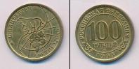 Монета Современная Россия 100 рублей Медно-никель 1993