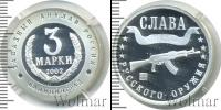 Монета Современная Россия 3 марки Серебро 2002
