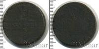 Монета 1689 – 1725 Петр I 5 копеек Медь 1723
