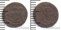 Монета 1762 – 1796 Екатерина II 1 деньга Медь 1796