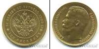 Монета 1894 – 1917 Николай II 37 рублей 50 копеек Серебро 1902
