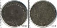 Монета 1741 – 1761 Елизавета Петровна 96 копеек Серебро 1757